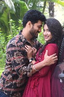 Alipiri Alantha Durana Movie Trailer Launch Photos